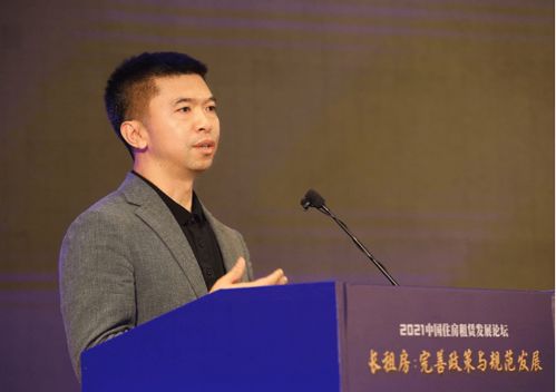 自如熊林 长租行业迈入健康发展新十年，自如以租赁服务铸就百年老店梦想